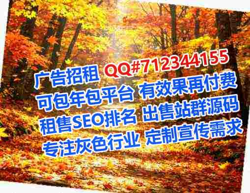 芦溪卵妹珠宝经营部